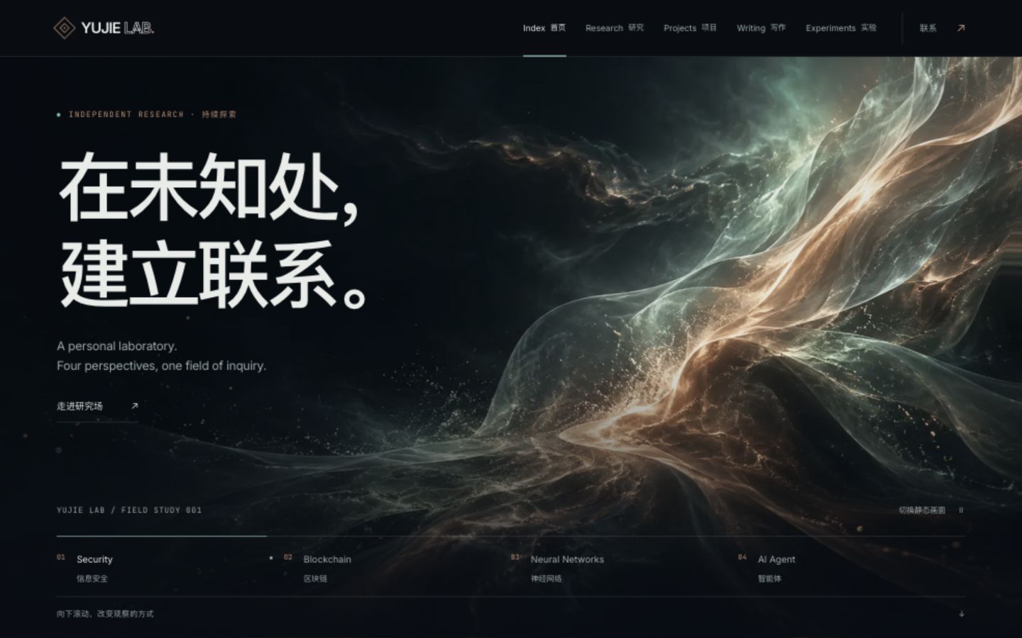 先搭建可以生长的骨架：保存的页面画面